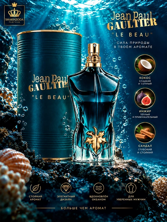Jean Paul Gaultier Le Beau erkaklar atiri - 