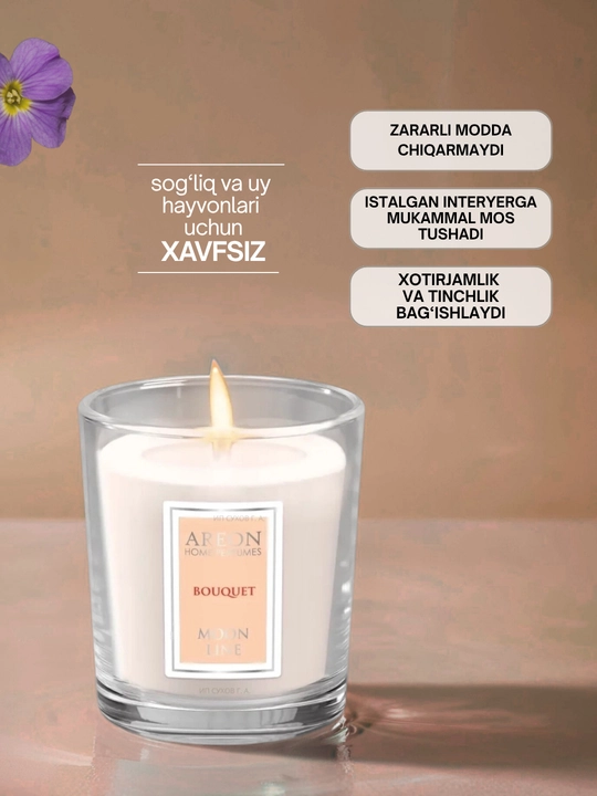 Xushbo‘y sovg‘a sham Areon Moon Line uy uchun, romantik shamlar, hidli sham