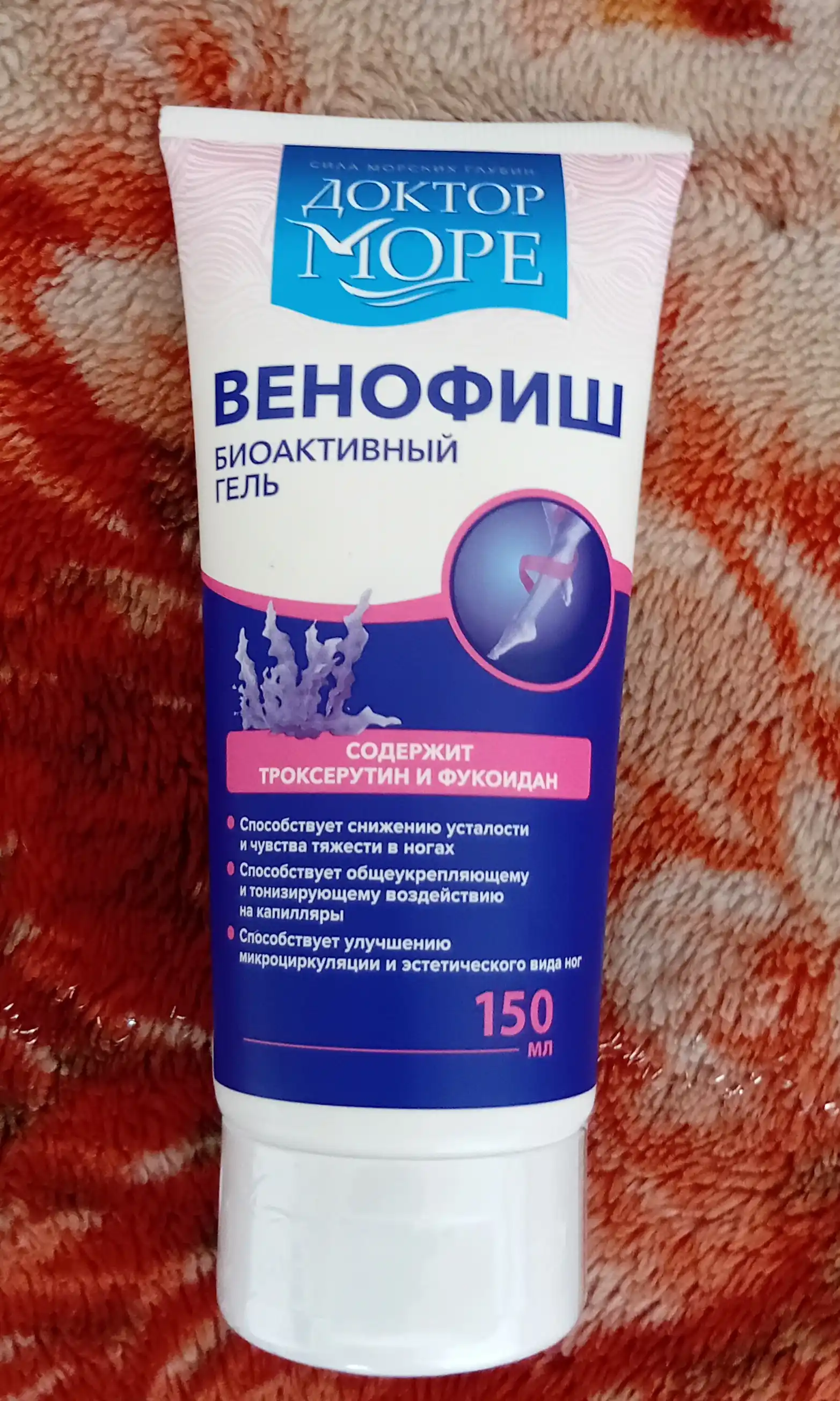 Venofish varikoz tomirlari uchun sovutish geli, 150 ml