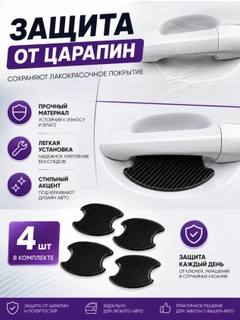 Qora