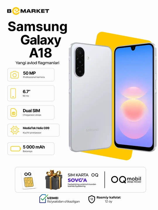 Смартфон Samsung Galaxy A18