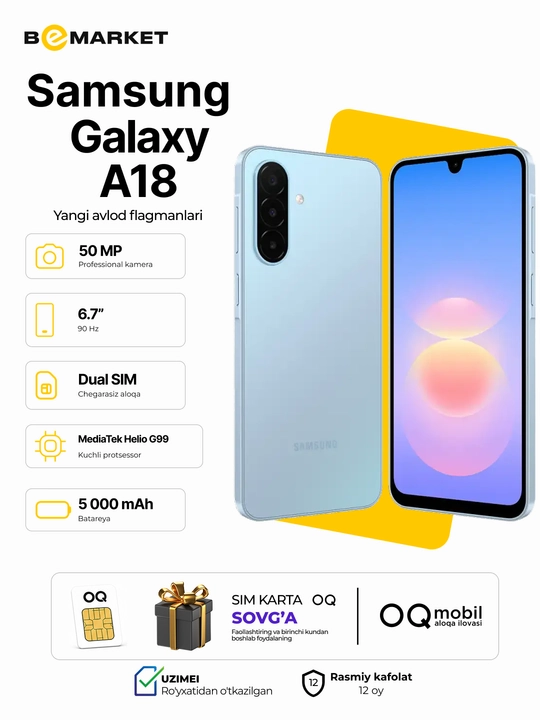 Смартфон Samsung Galaxy A18