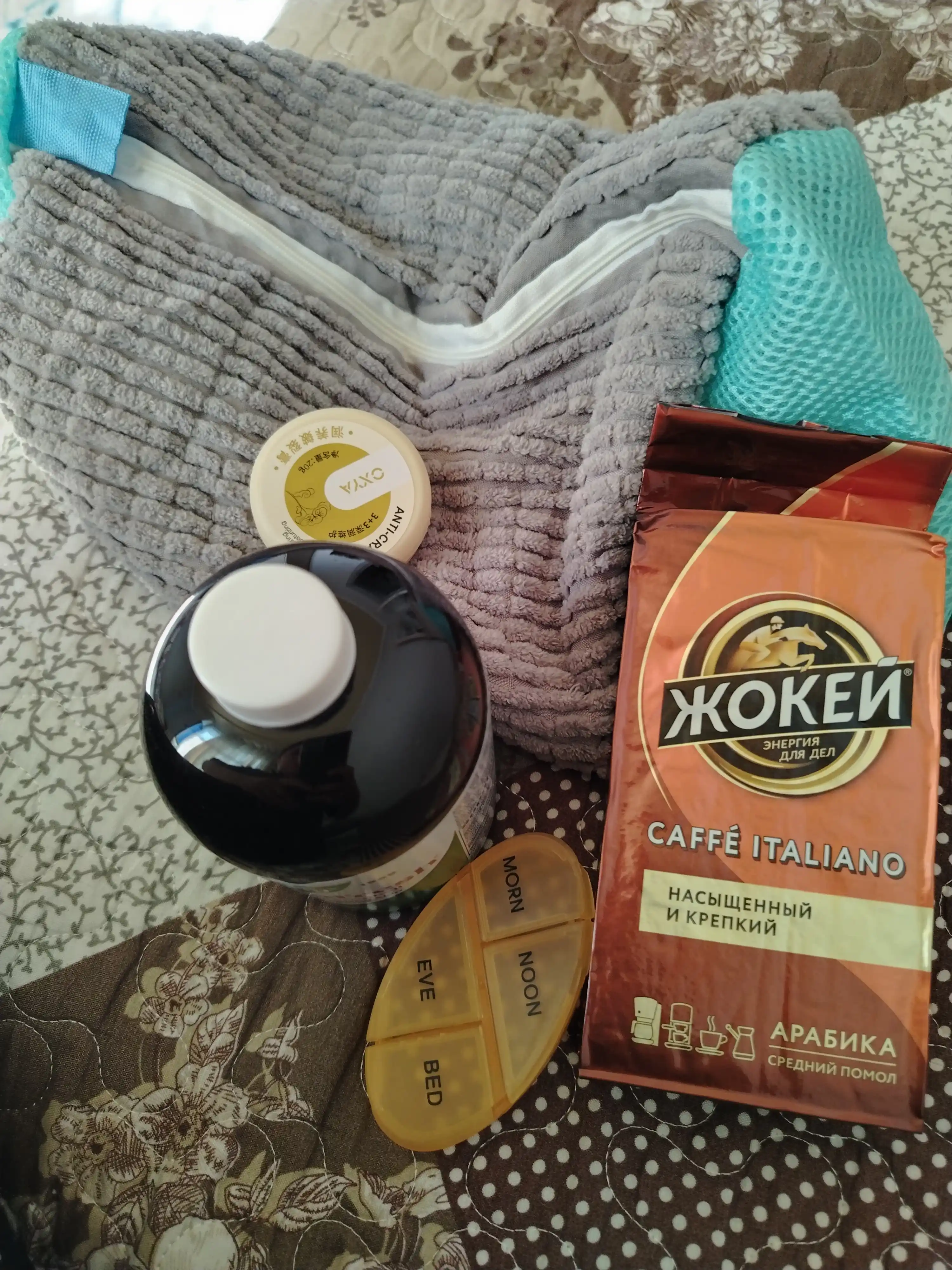 Кофе молотый Жокей italiano caffe, 250 гр