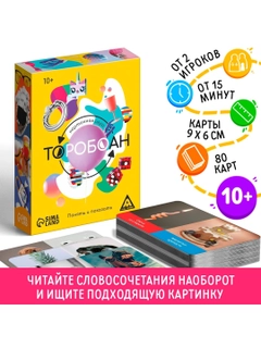 Алый