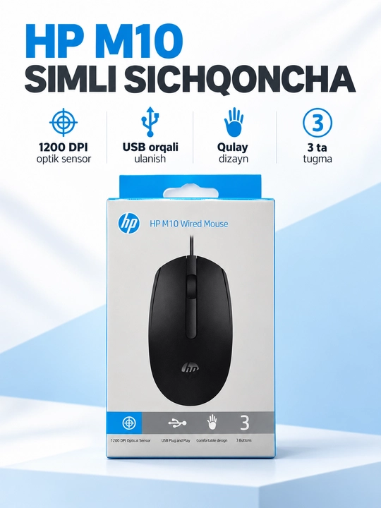 Проводная оптическая игровая мышь HP X-66, USB, черная - 