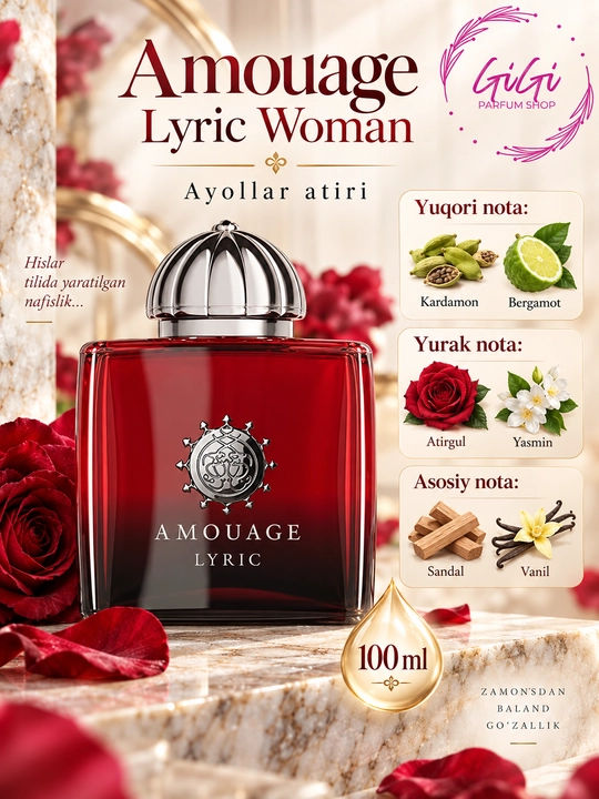 Amouage Sunshine Woman, Love Tuberose, Lyric Woman ayollar atiri, 100 ml - 