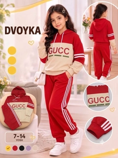 Красный