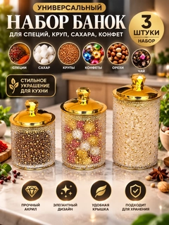 Желтый