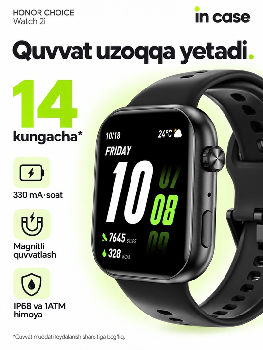 HONOR CHOICE Watch 2i умные часы, AMOLED 1,85″, Bluetooth-звонки, IP68, до 14 дней