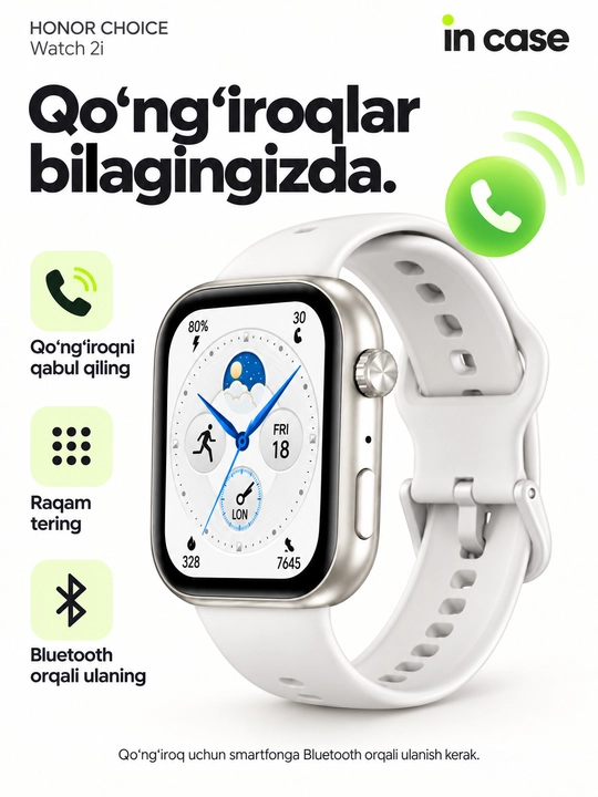 HONOR CHOICE Watch 2i умные часы, AMOLED 1,85″, Bluetooth-звонки, IP68, до 14 дней