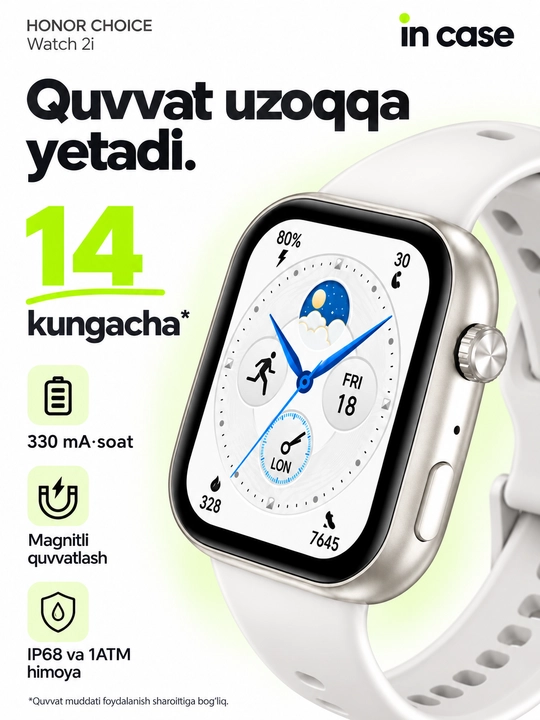 HONOR CHOICE Watch 2i умные часы, AMOLED 1,85″, Bluetooth-звонки, IP68, до 14 дней