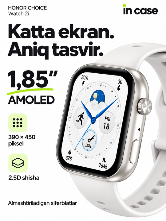 HONOR CHOICE Watch 2i умные часы, AMOLED 1,85″, Bluetooth-звонки, IP68, до 14 дней