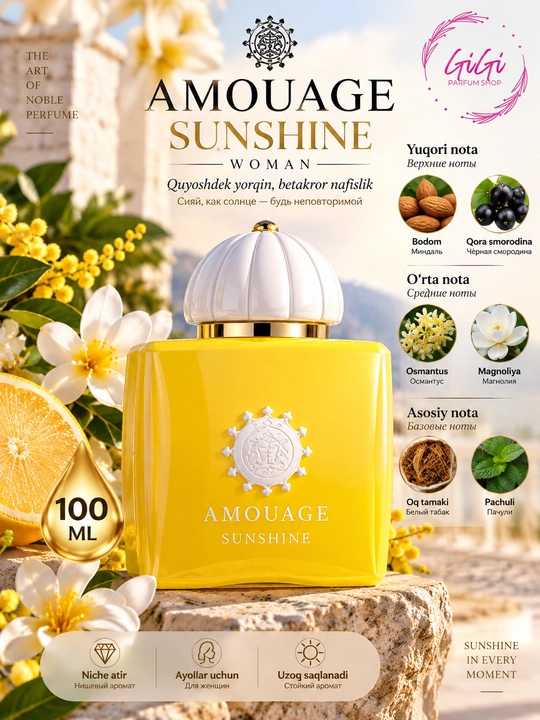 Amouage Sunshine Woman, Love Tuberose, Lyric Woman ayollar atiri, 100 ml - 