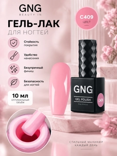 Пастельно-коралловый