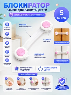 Конфетный