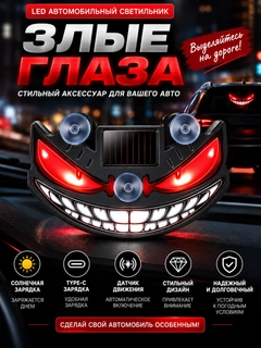Malla