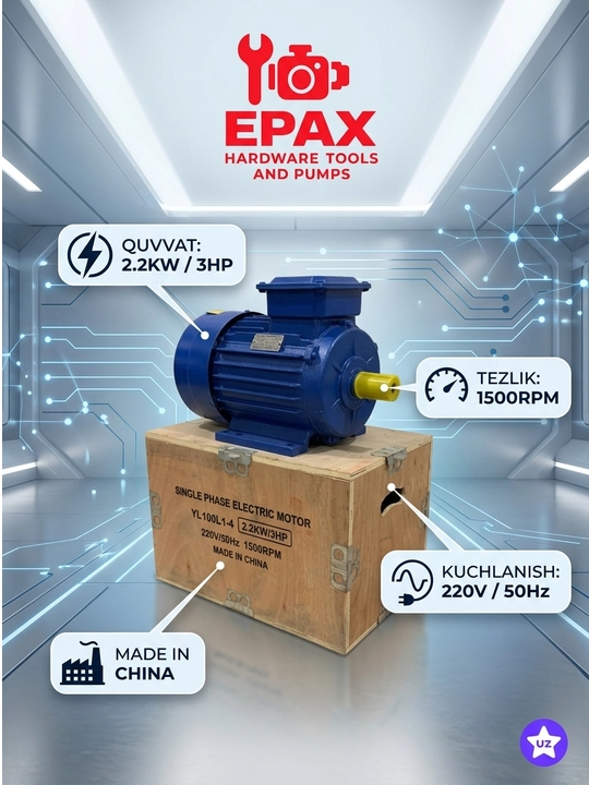 Однофазный электродвигатель EPAX YL100L1-4 (2.2 кВт / 3 Л.С., 1500 об/мин, 220В) - 