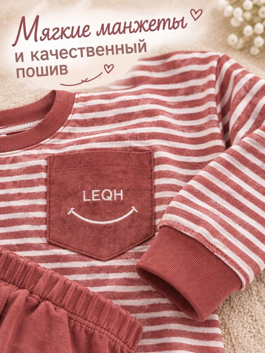 Пижама, Детская пижама для мальчиков девочки 2–10 лет, мягкий хлопок, удобная, для дома и сна