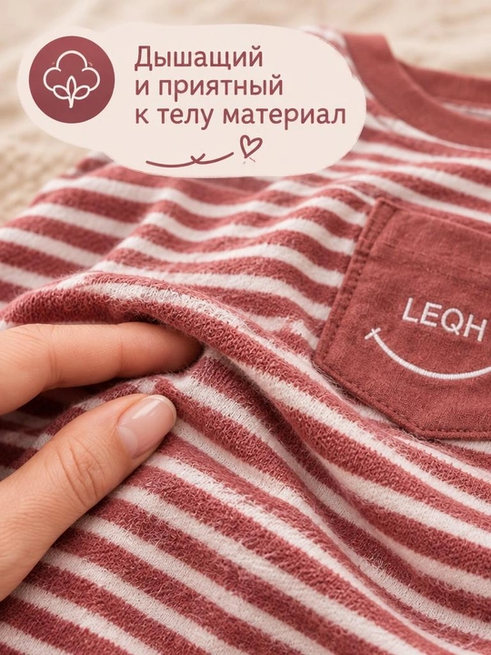 Пижама, Детская пижама для мальчиков девочки 2–10 лет, мягкий хлопок, удобная, для дома и сна
