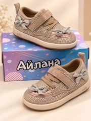 Песочный хаки