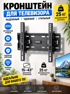 Тёмно-зелёный