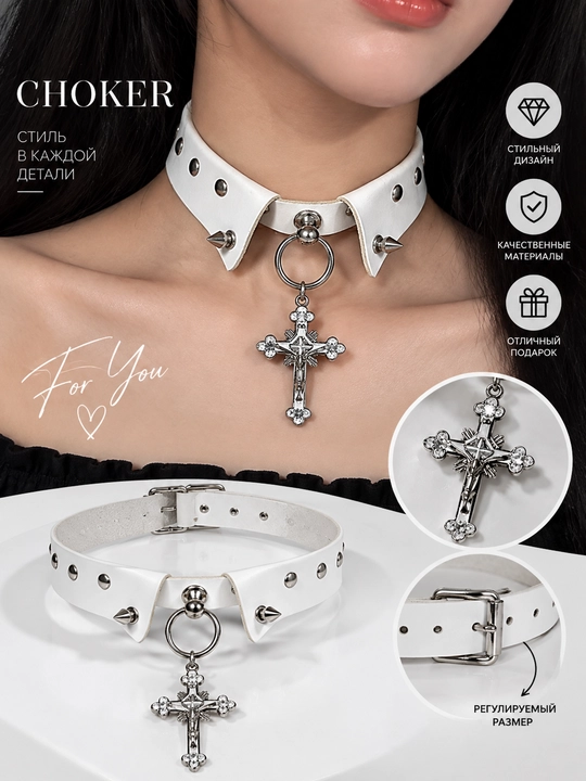 Xochli choker, Hello Kitty uslubidagi choker - 