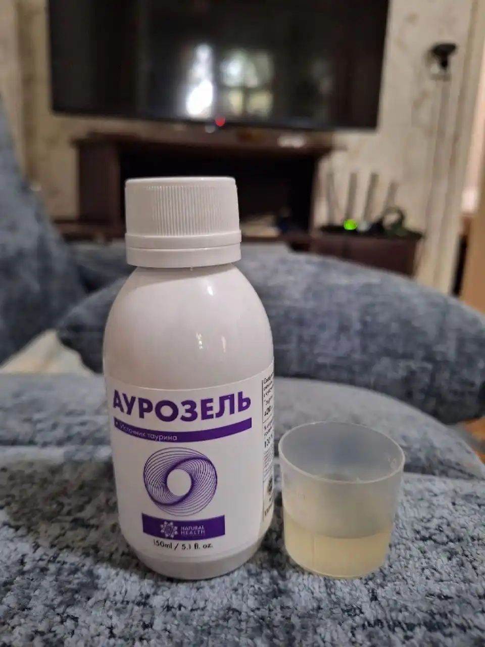 Аурозель для внимания и памяти с таурином