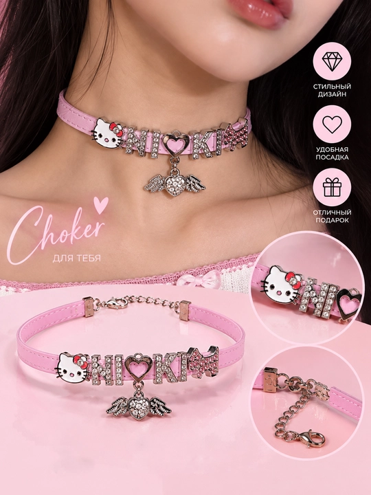 Чокер с крестом, чокер в стиле hello kitty - 