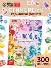 Фиолетовый