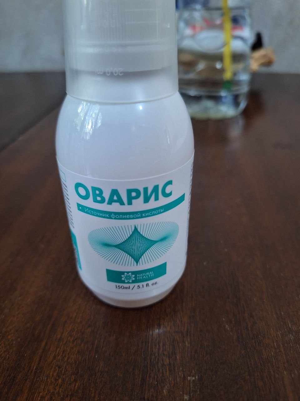 Оварис для женского здоровья с витамином B9 фолиевая кислота