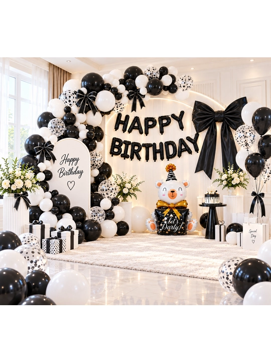 Набор воздушных шаров на день рождения для детей, Happy Birthday, чёрно-белый