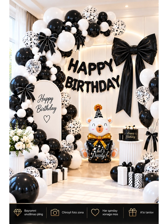 Набор воздушных шаров на день рождения для детей, Happy Birthday, чёрно-белый