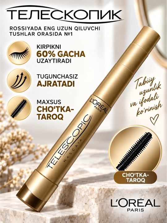 Kipriklar uchun tush L'Oreal Paris Telescopic, qora ko'mir