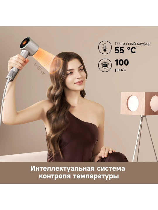 Фен Dreame Grand  1600 Вт 110000 об/мин 65 м/с LCD ионизация 1 млрд ионов волос