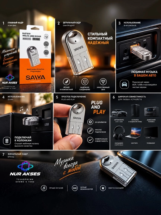 Bluetooth USB adapter — kolonka va mashina magnitolasiga telefonni simsiz ulash uchun