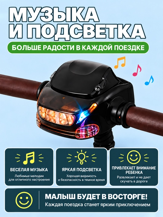 Детский трехколесный велосипед, можно лежать или сидеть, 2 в 1
