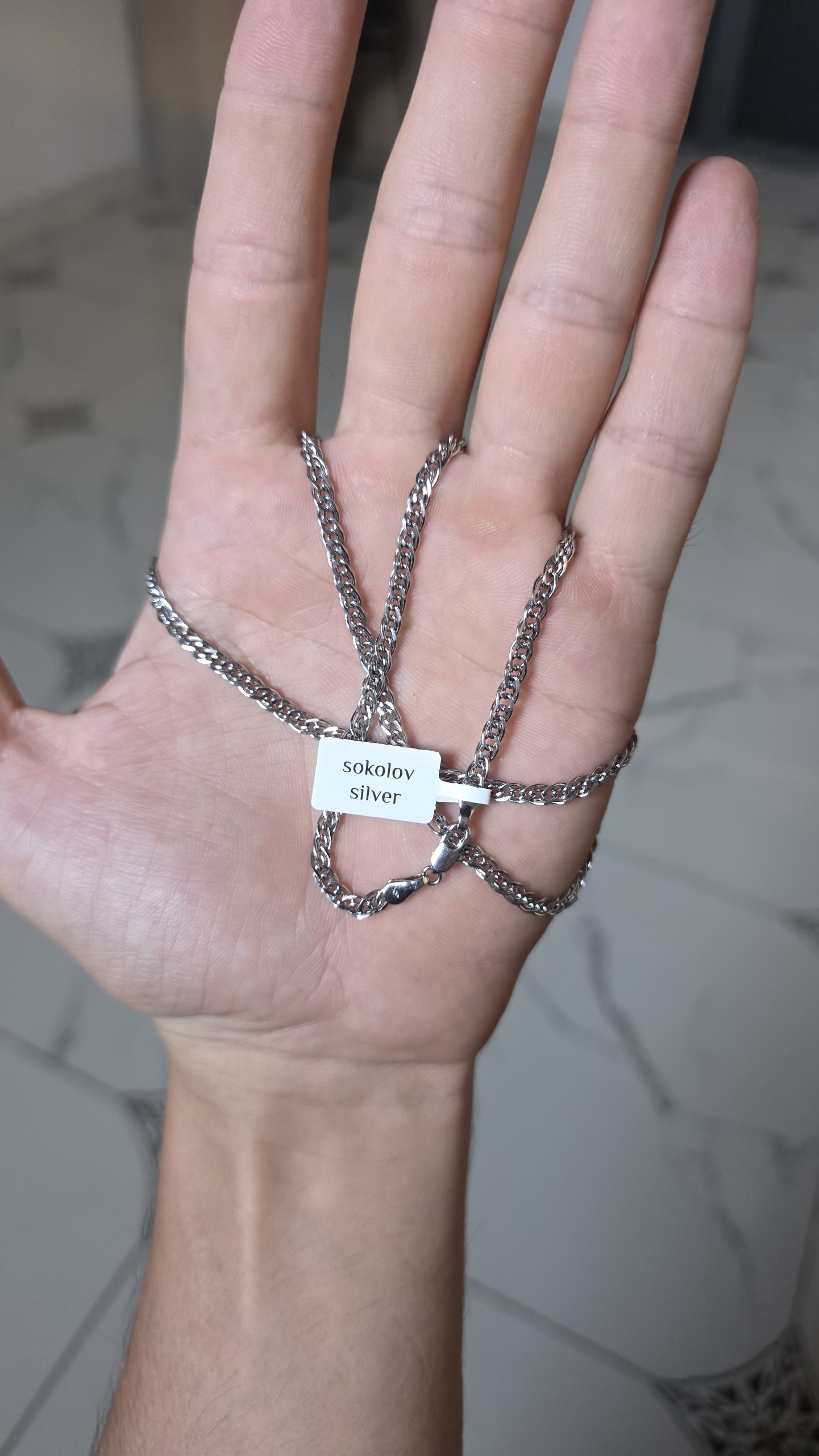 Серебряная цепочка и браслет S925-пробы
