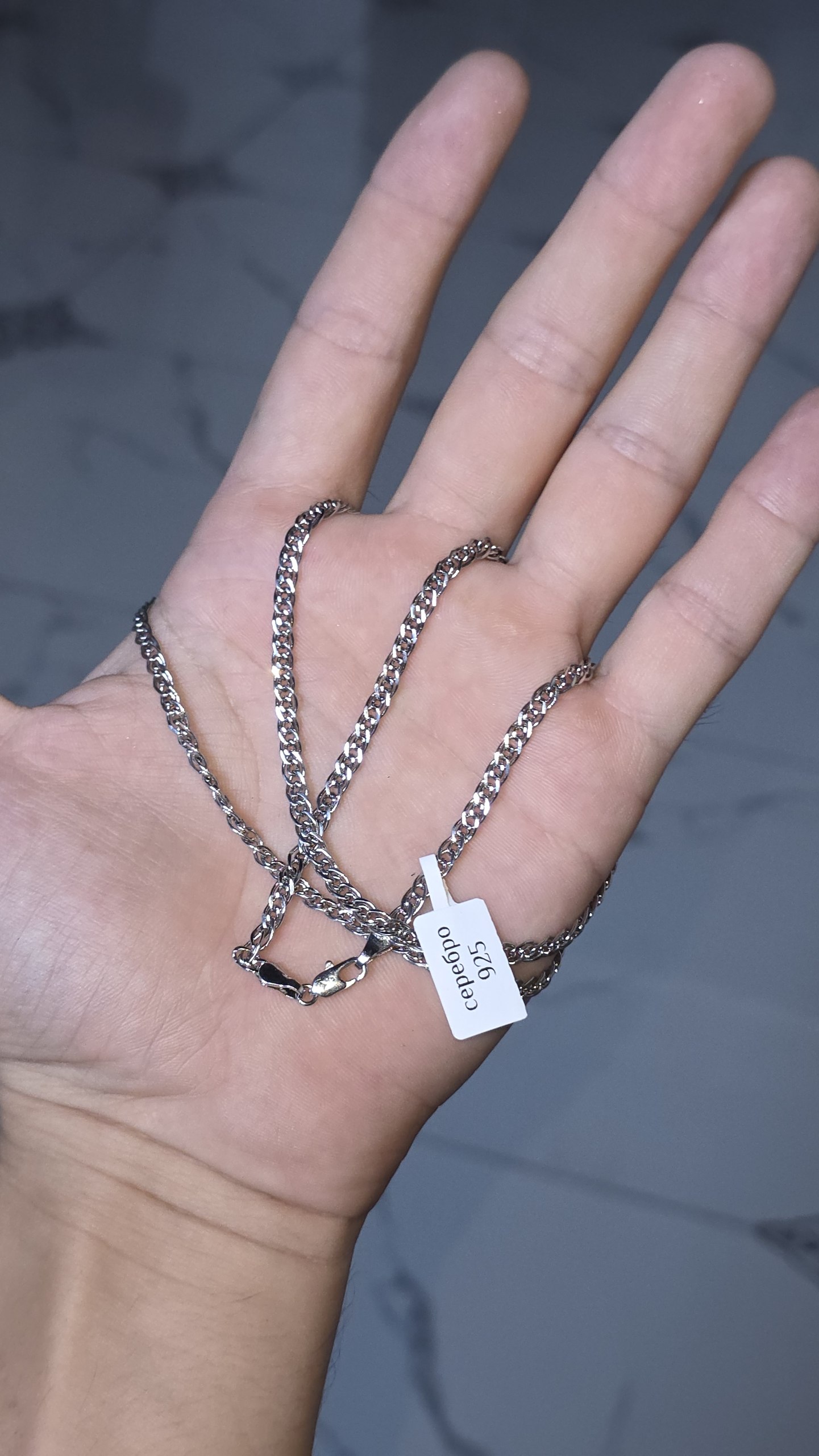 Серебряная цепочка и браслет S925-пробы