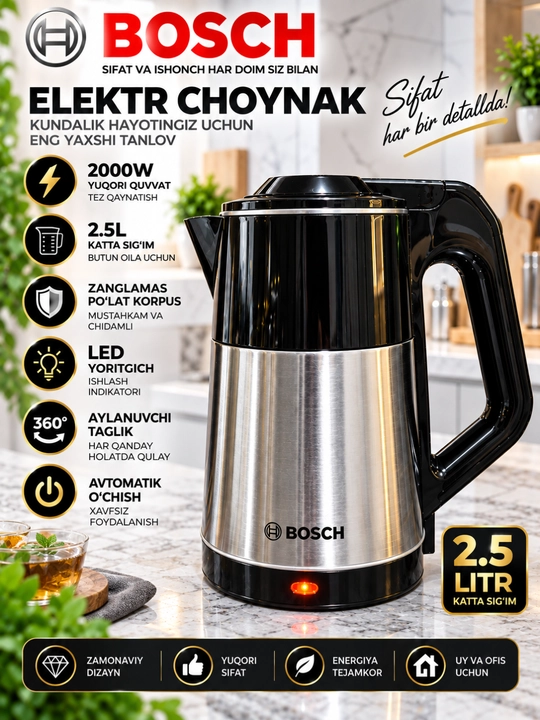 Elektr choynak, BOSCH