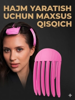Бежевый меланж