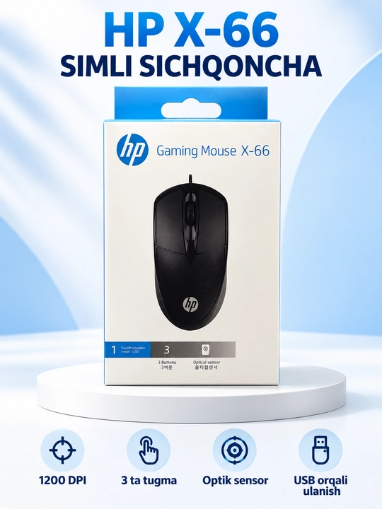 Проводная оптическая игровая мышь HP X-66, USB, черная - 