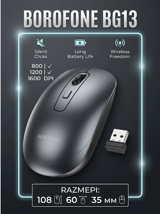 Borofone BG13 Micro-motion simsiz kompyuter sichqonchasi (Ovozsiz) - 