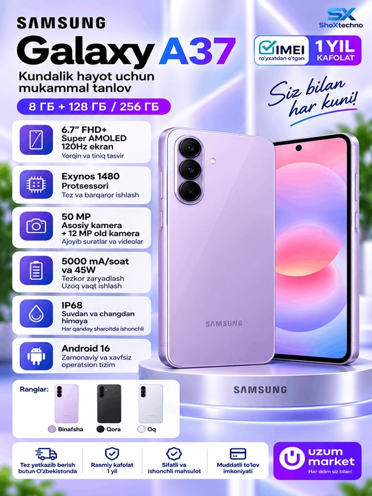 Samsung Galaxy A37 5G smartfoni – kuchli batareya va zamonaviy AMOLED - 