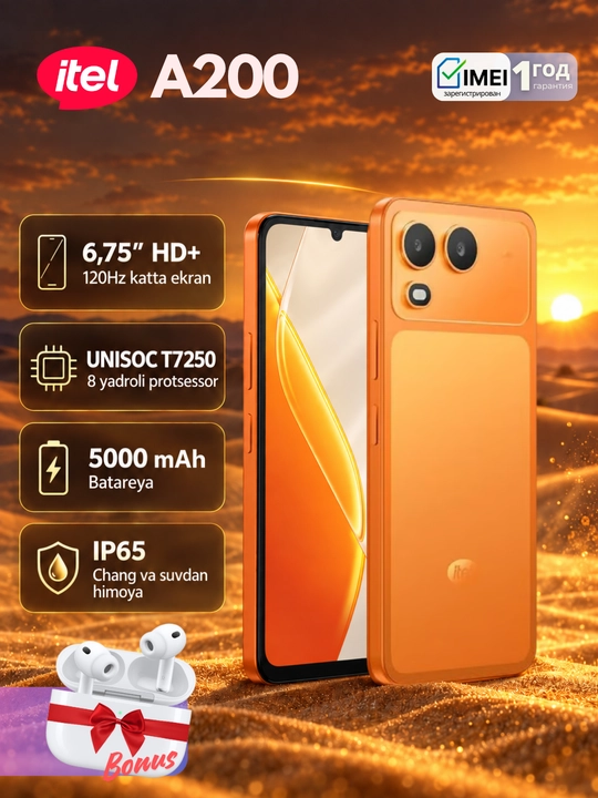 Смартфон itel A200,большой экран 6,75" 120 Гц,защита от воды IP65,5000 мА·ч,гарантия 1 год - 