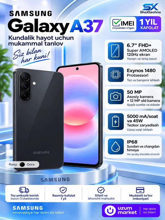 Samsung Galaxy A37 5G smartfoni – kuchli batareya va zamonaviy AMOLED - 