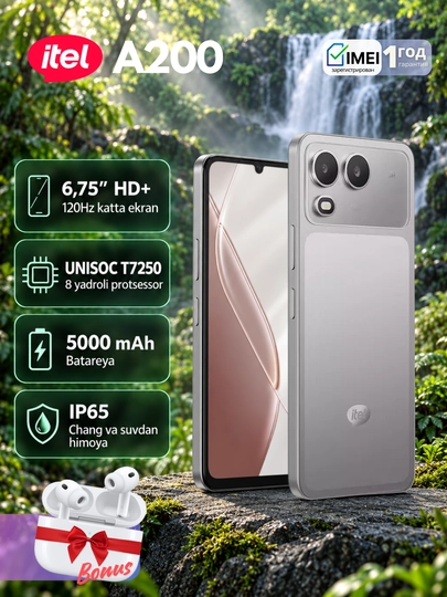Смартфон itel A200,большой экран 6,75" 120 Гц,защита от воды IP65,5000 мА·ч,гарантия 1 год - 