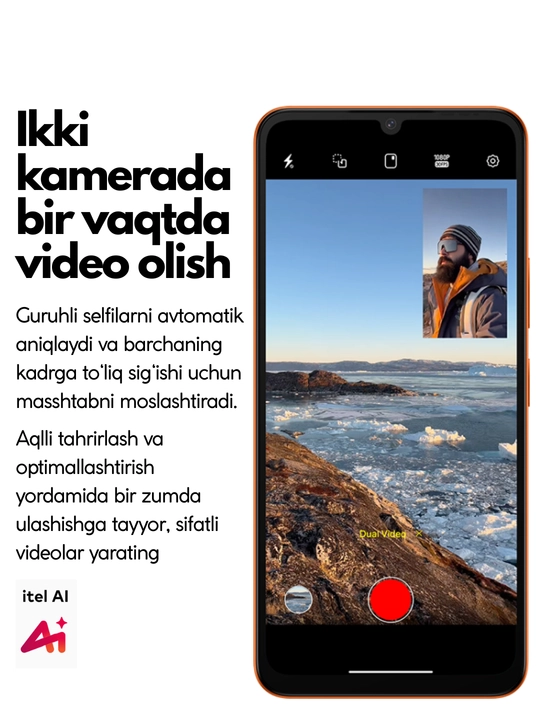 Смартфон itel A200,большой экран 6,75" 120 Гц,защита от воды IP65,5000 мА·ч,гарантия 1 год