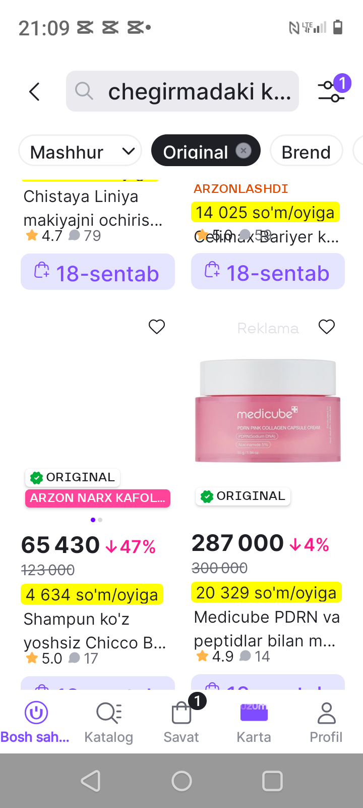 Yuz uchun Medicube PDRN va peptidlar bilan mustahkamlovchi kapsulali krem