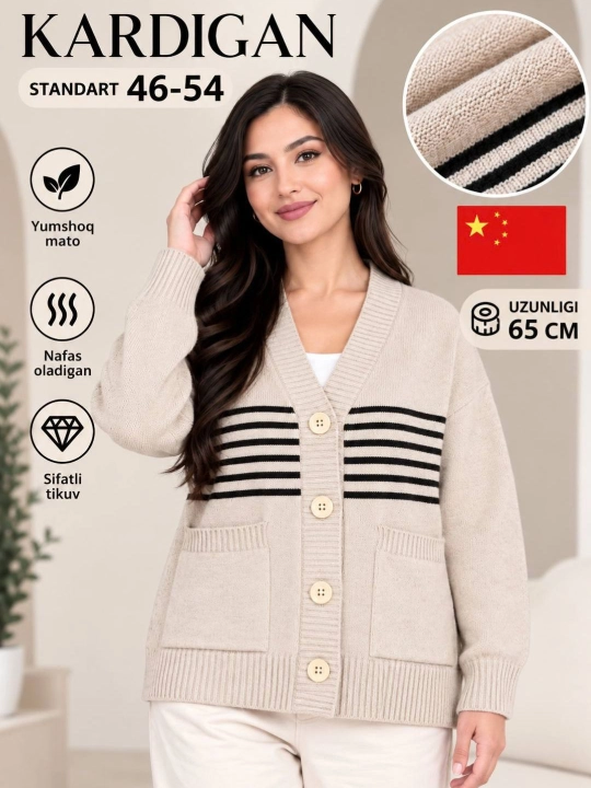 Ayollar uchun oversize kardigan — 46–54 - 