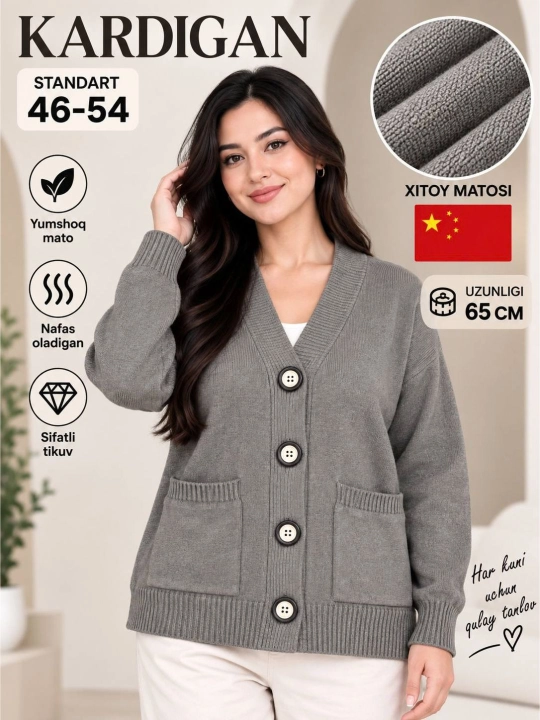 Ayollar uchun oversize kardigan — 46–54 - 